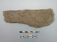 藏品(打製石器殘件)的圖片